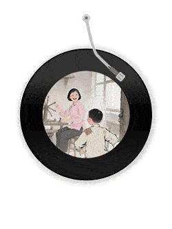 重回“冀中一日”·融合广播剧｜生产品展览会